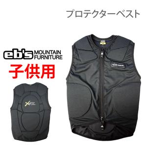 eb's（エビス） チョッキパッド CHOKI PAD XRD メンズ レディース 25