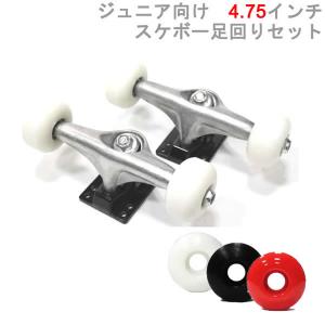 SPITFIRE WHEELS スケボー ベアリング スピットファイア SPITFIRE