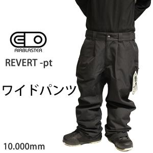 エアブラスター FREEDOM PRETTY TIGHT PANT GREY SERIES AIRBLASTER