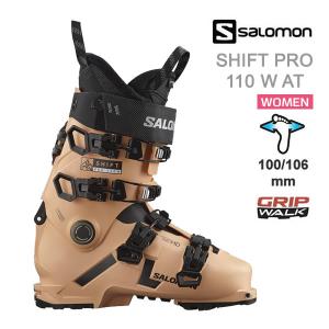 SALOMON（サロモン） サロモンスキーブーツ テックビンディング対応