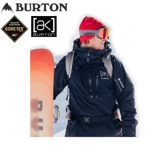 2026年3月】BURTON スノーボードウェア上下セットのおすすめ人気
