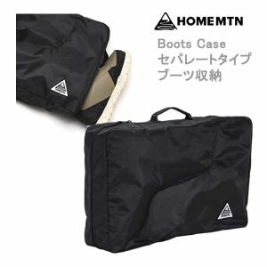 スノーボード ブーツケース COMFY BOOTS CASE コンフィ リップストップ