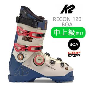 24-25 K2 RECON 120 BOA [25.5cm足幅97-100mm幅] ケーツー メンズ