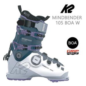 K2 スキーブーツ BOA BFC 100 BOA (25-26 2026) ケーツー オール