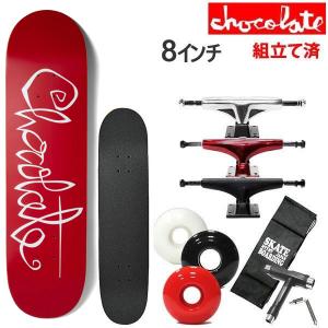 SANTA CRUZ（サンタクルーズ） スケボー コンプリート スクリーミング