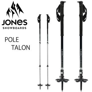 BURTON バートン × BLACK DIAMOND EXP エクスペディション ポール