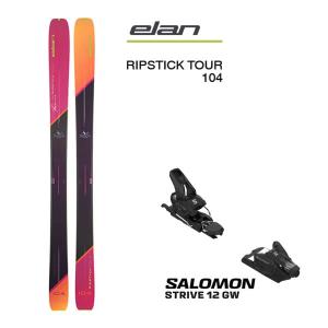 elan（エラン） ELAN RIPSTICK 96 BLACK EDITION[180cm/96mm幅]23-24