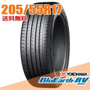 BluEarth 205/55R17 95V XL ヨコハマ RV-03 RV03 ブルーアース RV