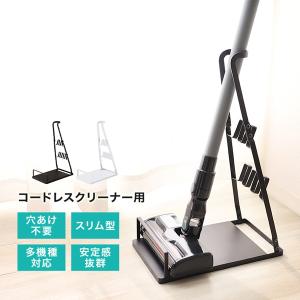 Vorwerk（フォアベルク） 掃除機 コードレス コーボルト ハンディ