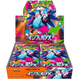 新品未開封・即納) シュリンク付き ポケモンカードゲーム MEGA ハイ