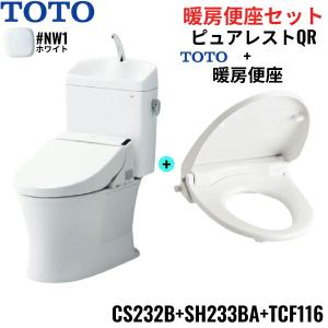 TOTO [TCM7347R]TOTO 暖房便座ユニット エロンゲート : 設備プラザ
