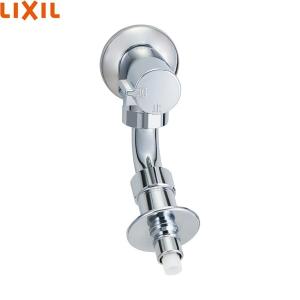 INAX（イナックス） LF-WJ50KQA リクシル LIXIL/INAX 緊急止水弁付横水