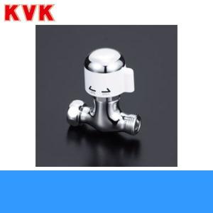 JH9014 タカギ TAKAGI 食器洗い機専用分岐水栓 送料無料 : ハイカラン