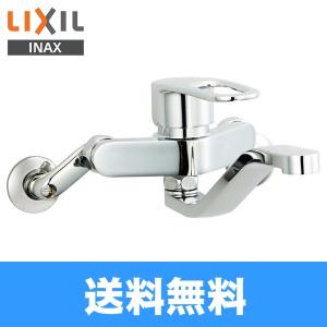 INAX（イナックス） シングルレバー混合水栓 エコハンドル (寒冷地用