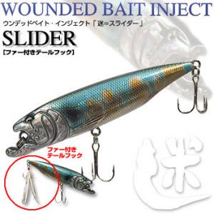 IMAKATSU（イマカツ） レーシング シラウオ : ウォーターハウス - 通販