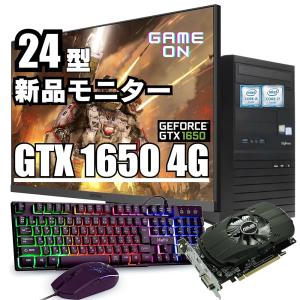 整備済み品】ゲーミングPC デスクトップ パソコン ドスパラ Diginnos