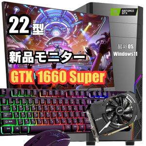 整備済み品】 ゲーミングPC タワー型PC G-StormR11シリーズ Windows 11