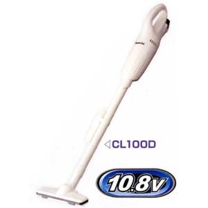 マキタコードレス充電式クリーナー(掃除機) CL100D : webショップ