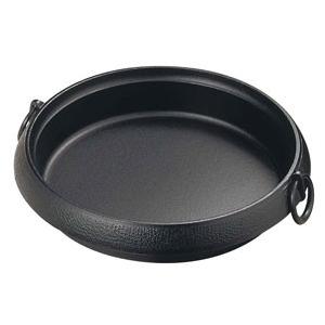 岩鋳 南部 鉄 すきやき鍋 美肌 小 21cm IH対応 ガス火対応 調理器具