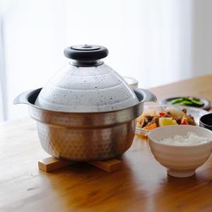 タッパーウェア Tupperware レインボークッカー プレミアム 19cm 深