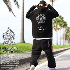 ACEFLAG（エースフラッグ） 上下セット 長袖 ブランド スケボー 大きい