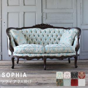 イタリア 2Pソファ ベージュ 2P アンティーク 家具 猫脚 二人がけ