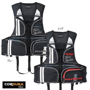 サンライン（SUNLINE） フローティングベスト SUL-250 ブラック