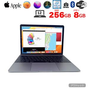 中古】Apple MacBook 12インチ CTO (Early 2016) シルバー Core m3