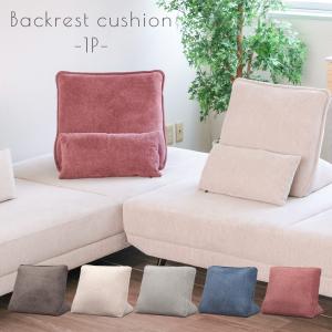 □在庫限り・入荷なし□ソファ emo エモ 2人掛け ミッドセンチュリー