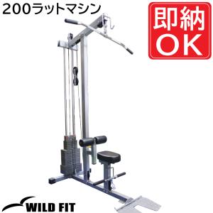WILD FIT（ワイルドフィット） New 黒ラバー プレート 10kg (2枚