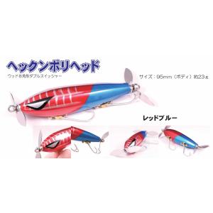 FROG PRODUCTS（フロッグプロダクツ） ストックXBPベイトXフロッグ