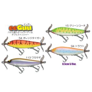 FROG PRODUCTS（フロッグプロダクツ） スーパークレイジーウォブラー