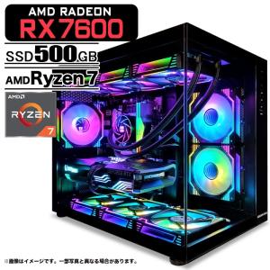 PASOUL ゲーミングPC デスクトップ 海景房 GMQ360 ブラック GeForce