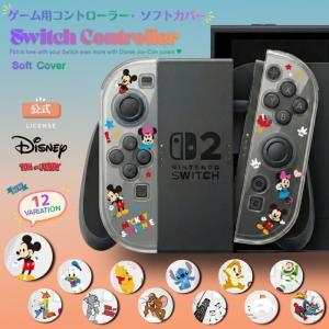 任天堂（Nintendo） 即納 新品 NSW Joy-Con(L)/(R) グレー(周辺機器