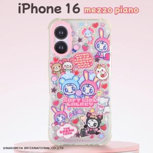 iPhone 16 Pro ケース デイジーラヴァーズ キャラクター iPhone16Pro