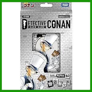 名探偵コナントレーディングカードゲーム 怪盗キッド スタートデッキ