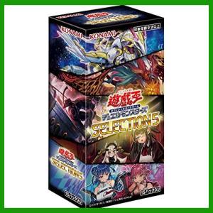 遊戯王ラッシュデュエル オーバーラッシュパック2 ラッシュデュエル