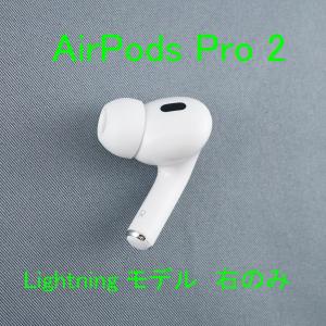 Apple エアーポッズ 第三世代 R片耳 第3世代 AirPods 右耳のみ 国内