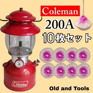 Coleman 200A ランタン マントル ワイヤー入り 20枚セット
