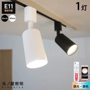 Panasonic（パナソニック） パナソニック「XNT0007B」(スピーカー