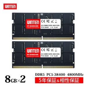 WINTEN ノートPC用 メモリ DDR4 3200 PC4-25600 32GB 260Pin CL22 1.2V