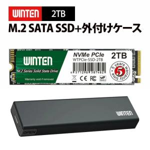WINTEN 内蔵SSD 1TB SSD M.2 5年保証 ドライバー付 NVMe PCIe Gen3×4 M