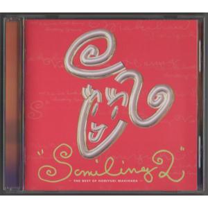 エイベックス（AVEX） 槇原敬之 SELECTED BEST CD : FULL FULL 1694