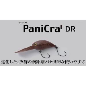 JACKALL（ジャッカル） ティモン ペピーノPepino MR-SS スロー