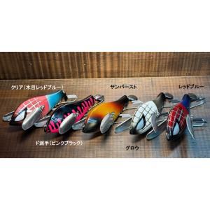 FROG PRODUCTS（フロッグプロダクツ） タガメスーパーバス : ウインズ