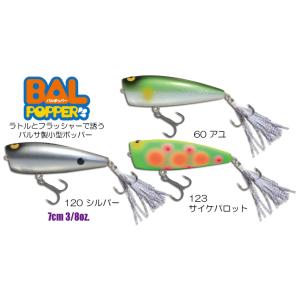 ガウラクラフト カンマスター : ウインズヤフー店 - 通販 - Yahoo