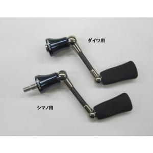 エンジンXリバイブ パワーフィネスハンドル PF60 : ウインズヤフー店