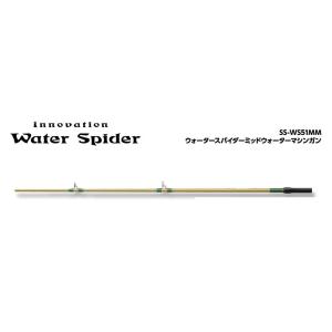 SMITH（スミス） スーパーストライク クラシック GO-102 トップ