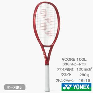 VCORE ヨネックス テニスラケット Vコア 100 08VC100 : ラケットプラザ