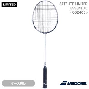 YONEX（ヨネックス） YONEXバドミントンラケット アストロクス55A AX55